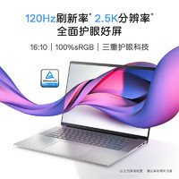 抖音超值购：DELL 戴尔 灵越16Pro 16英寸笔记本电脑（i5-1340P、16GB、512GB）