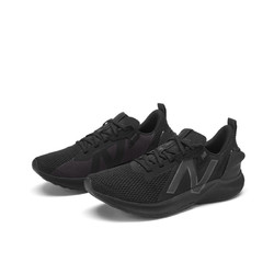 new balance FuelCell RC Propel RMX v2 男款跑鞋 MPRMXCK2