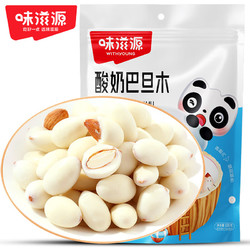 weiziyuan 味滋源 酸奶巴旦木仁100g /1袋