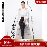 Calzedonia 女士基础款紧身裤 MODP1040