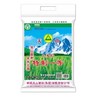 88VIP：天山 特制一等 小麦粉2.5KG