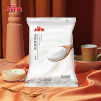 Oishi 上好佳 硬糖酸奶味 100g/袋零食小吃休闲食品