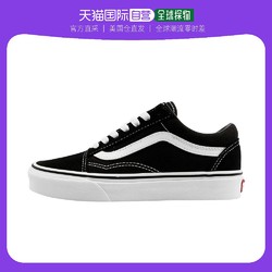 VOLCOM VANS 范斯 经典系列 Old Skool Black 中性运动板鞋 VN000D3HY28