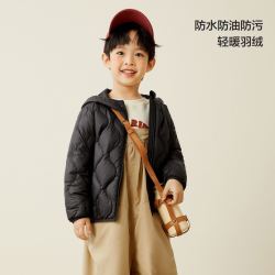 mini balabala 迷你巴拉巴拉 儿童羽绒服