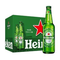 Heineken 喜力 经典黄啤酒500ml*12瓶 整箱装