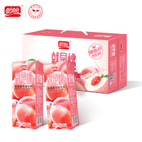 盼盼 水蜜桃味饮料风味清凉果汁味饮品整箱250ml*24盒