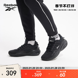 Reebok 锐步 官方男鞋女鞋SOLUTION MID低帮黑色舒适篮球鞋GY0933
