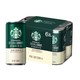 88VIP：STARBUCKS 星巴克 倍醇经典小绿罐 228ml*6罐