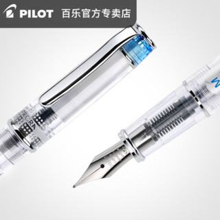 PILOT 百乐 日本进口PILOT百乐佩尔娜透明钢笔 EPRN-350R 含上墨器可替换墨囊墨胆透明笔杆硬笔书法练字女生日送礼万年笔