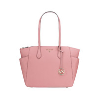 MICHAEL KORS 迈克·科尔斯 Marilyn系列 女士大号单肩包 30S2L6AT2L