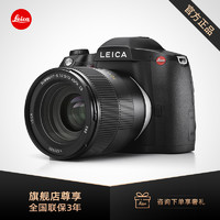 Leica 徕卡 S3 中画幅专业数码相机 10827 单机 预定
