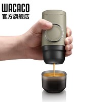 WACACO MinipressoNS2便携式意式胶囊咖啡机手动手压户外露营办公咖啡机 橄榄灰