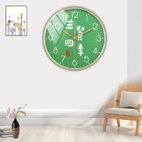 三五 牌挂钟 钟表客厅家用创意时钟简约时尚石英钟表挂墙 53014金边三餐四季（30.5cm）