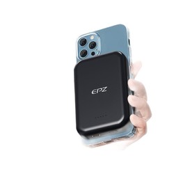 EPZ 磁吸充电宝 10000mAh 20W