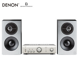 DENON 天龙 PMA600+狄分尼提D7 家庭影院HiFi发烧音箱 蓝牙数字输入立体声功放 DT音箱 家用组合套装