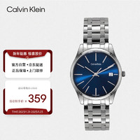 Calvin Klein 凯文克莱（Calvin Klein）CK 男女士石英表Time系列 小号36mm K4N2314N（表盘:36MM）