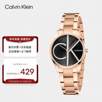 Calvin Klein 凯文克莱（Calvin Klein）CK 时光记忆系列 玫瑰金表带圆盘石英表 K4N23X41（表盘:32MM）