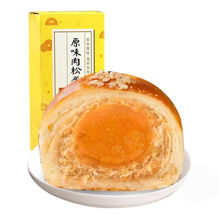 知味观 原味肉松蛋黄酥 100g