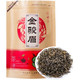 PLUS会员：山间饮茗 金骏眉红茶  250g/袋