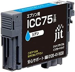 EPSON 爱普生 Git 日本制造 打印机本体* 爱普生(EPSON) 适用 循环 墨盒 ICBK75 (标识:Fuda) 黑色对应 JIT-NE75B