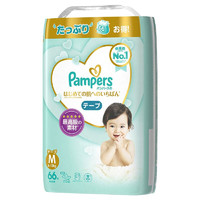 Pampers 帮宝适 日本进口 帮宝适（Pampers）一级帮新生婴幼儿纸尿裤尿不湿拉拉裤 纸尿裤M66片（6-11KG）