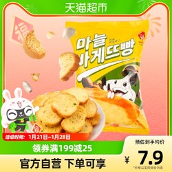 高邦喜 进口韩国高邦喜咸味网红零食法棍切片面包片干饼干蒜香黄油味80g