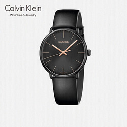 Calvin Klein 卡尔文·克莱 HIGH NOON系列 40毫米石英腕表 K8M214CB