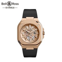 BELL & ROSS 柏莱士 BellRoss柏莱士18K纯黄金表瑞士进口全自动镂空机械表方形表BR05限量款GOLD