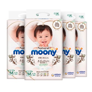 moony 日本Natural moony腰贴型纸尿裤M46片*4 6-11kg