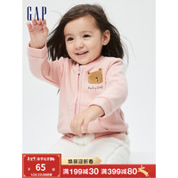 Gap 盖璞 新生婴儿冬季款加绒剪毛绒立体小熊卫衣451220儿童装保暖外套 粉色 90cm(18-24月)