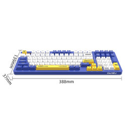 Dareu 达尔优 A98无线键盘gasket  机甲版-天空轴V