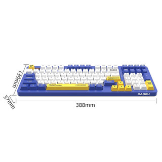 Dareu 达尔优 A98无线键盘gasket  机甲版-天空轴V