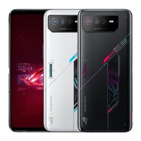 ROG 玩家国度 游戏手机6 5G手机 12GB+128GB 幻影白