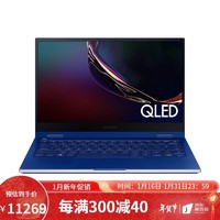 SAMSUNG 三星 NP930QCG-K01US笔记本20年新款13.3英寸QLED触摸屏宝蓝色