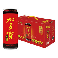 88VIP：JDB 加多宝 凉茶零热量礼盒装310ML*12罐