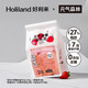 Holiland 好利来 新品】好利来×元气森林元气莓莓轻吐司草莓味切片面包早餐