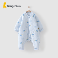 Tongtai 童泰 秋冬5-12月婴幼儿纯棉拉链连体加里分腿睡袋防踢新生儿夹棉