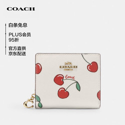 COACH 蔻驰 女士零钱卡包 CF407IMCAH