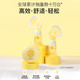  medela 美德乐 双边电动吸奶器丝韵翼舒悦版孕产妇自动吸乳器国产省时50%　