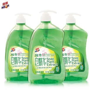 Keon/奇强 植物皂精华洁净手洗型580g*3瓶 金银花香洗衣液皂液