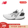New Balance NB官方新款FuelCell RC Propel RMX v2男鞋回弹跑步鞋 黑色 MPRMXCK2 42(脚长26.5cm) 42.5(脚长27cm) 白色 MPRMXLW2