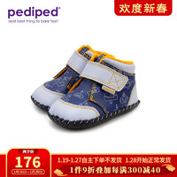 pediped 派迪派（pediped）儿童男童冬款软底轻便婴幼儿宝宝鞋 蓝灰橙色/7015 12-18个月/内长12.4cm