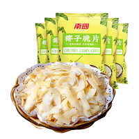 Nanguo 南国 椰子脆片 75g*3袋