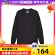 TOMMY HILFIGER 男士时尚简约长袖T恤  09T4076