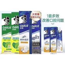 DARLIE 好来 牙膏套装 (超白竹炭深洁190g+超白密泡小苏打冷压椰子油190g+双重薄荷120g*2)