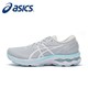 asics TiGER GEL-KAYANO 27  缓震支撑高端跑鞋