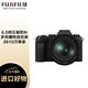 FUJIFILM 富士 X-S10 微单相机 16-80mm套机 2610万像素 五轴防抖 翻转屏 漂白模式 黑色