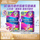 TAMPAX 丹碧丝 卫生棉条隐形导管式进口普通大流量内置卫生棉棒7支