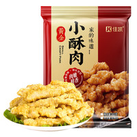HUIWEI HUMAN WORLD 绘味人间 农家小酥肉 椒麻味 300g