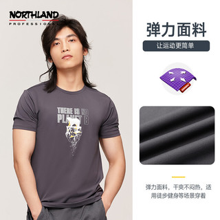 NORTHLAND 诺诗兰 男士户外速干短袖T恤 NTSBH5209E